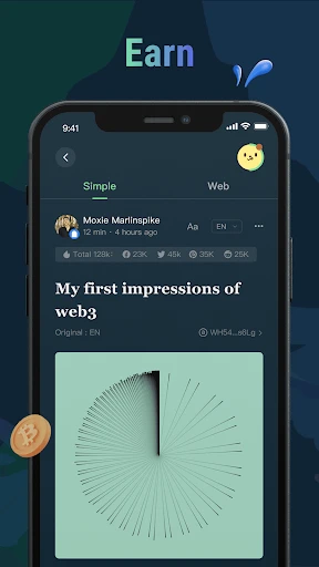 ReadON DAO screenshot