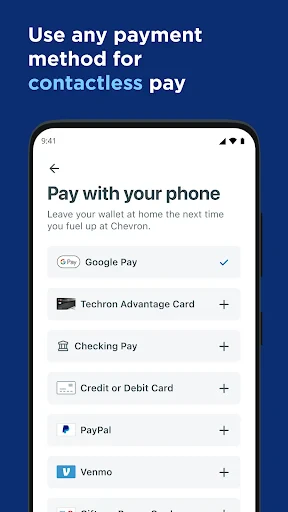 Chevron screenshot