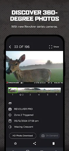 COMMAND PRO screenshot