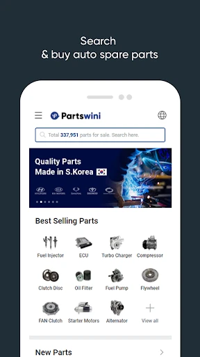Autowini screenshot