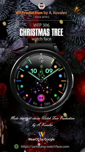 WFP 306 Christmas tree screenshot