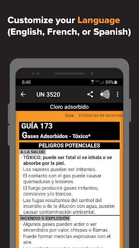 ERG for Android screenshot