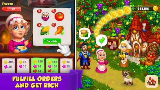 Royal Farm screenshot