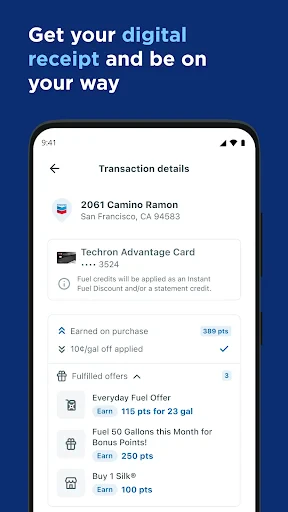 Chevron screenshot