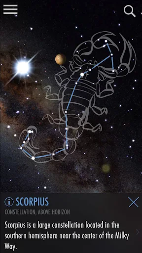 SkyView® Explore the Universe screenshot