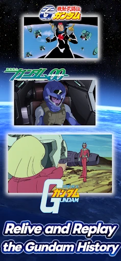 SD Gundam G Generation ETERNAL screenshot